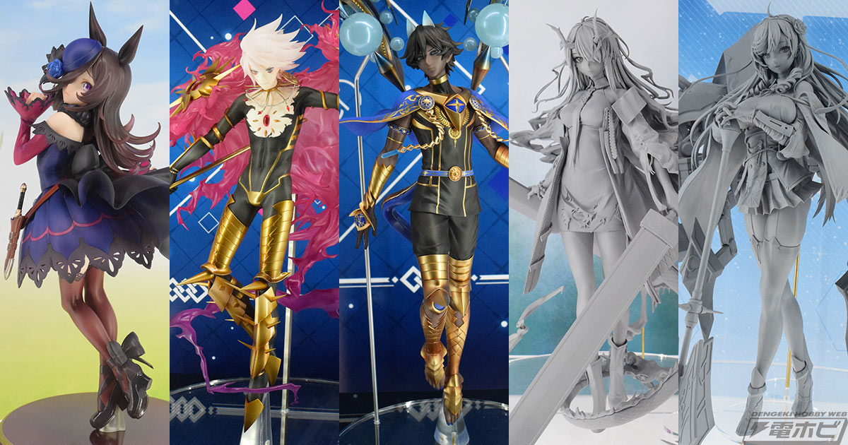 ウマ娘』ライスシャワー、『FGO』バーサーカー／アルジュナ〔オルタ