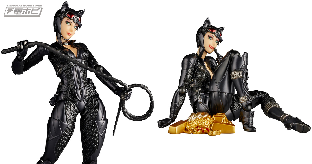 妖艶な表情が魅力的！バットマンをも惑わすキャットウーマンが、海洋堂