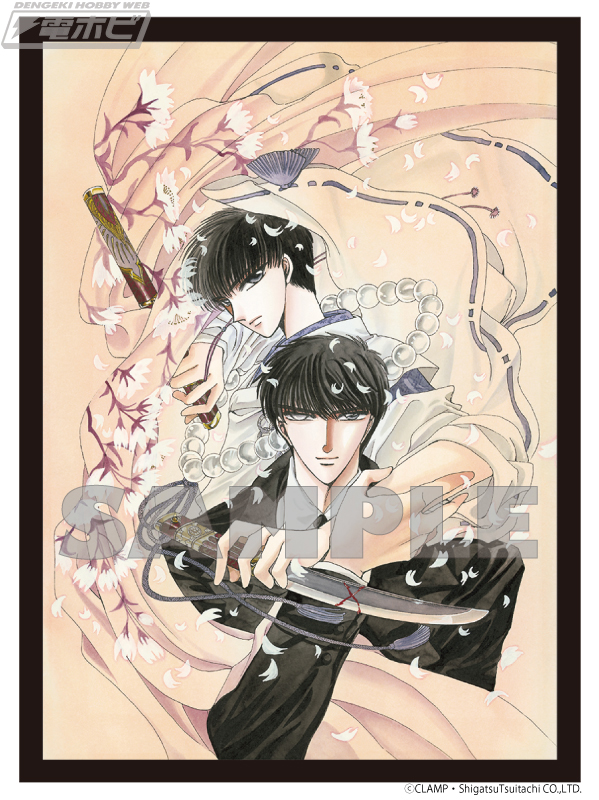 CLAMP『X』の新装版「CLAMP PREMIUM COLLECTION X」19冊を収納できる