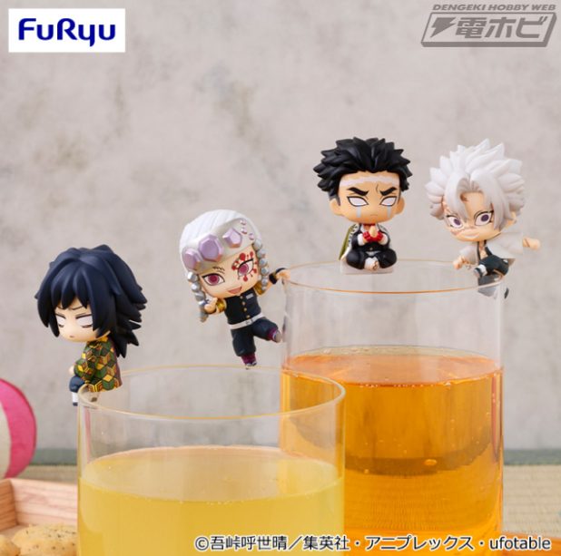 テレビアニメ「鬼滅の刃」より、ちょこっとひっかけフィギュアぷち第2