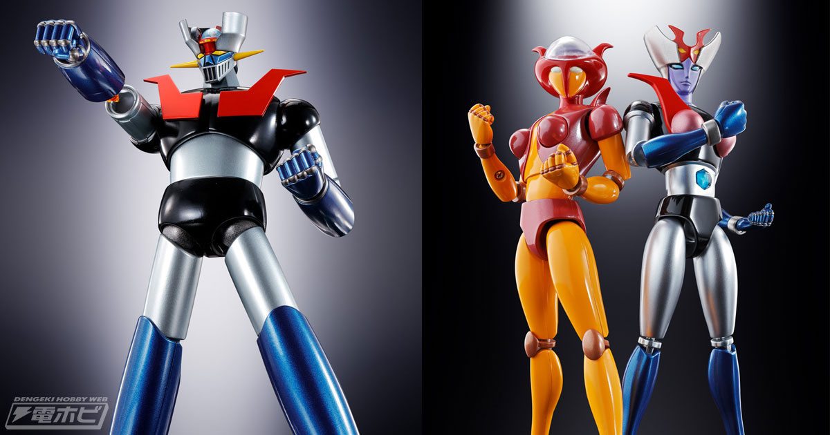 EK success パンチ ロボット EK success パンチ ロボット 【公式通販】