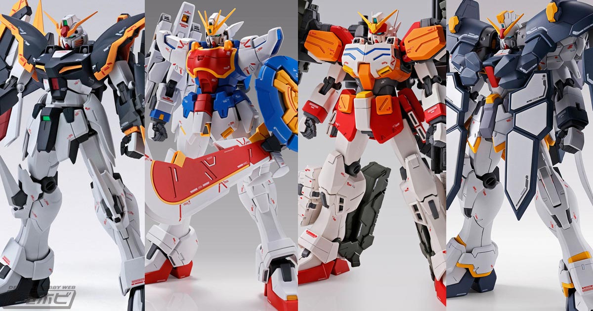 オリジナル武装を再現！ガンプラ「MG ガンダムデスサイズ EW（ルー