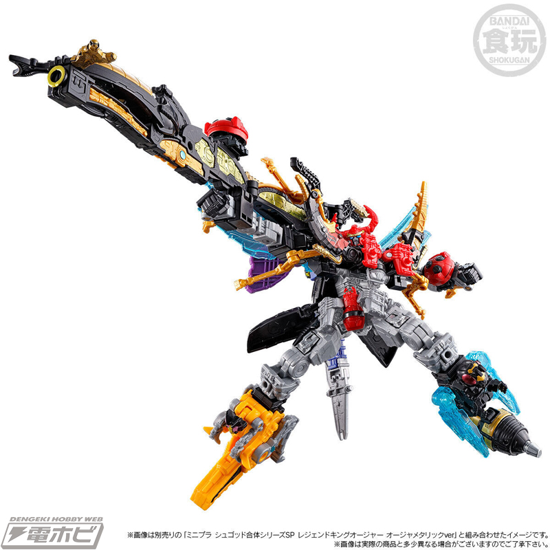 オリジナルの13体合体も！『王様戦隊キングオージャー』漆黒の王者ロボ