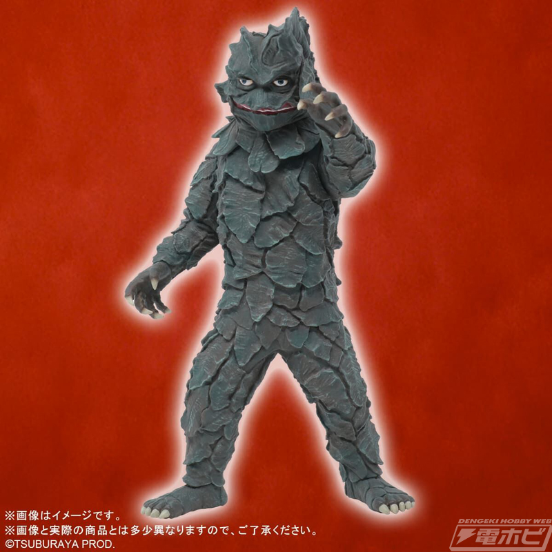 ウルトラマン』吸血植物 ケロニアがソフビフィギュア化！葉っぱのよう