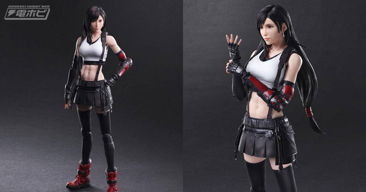 ファイナルファンタジーVII リメイク』ティファの可動フィギュア「PLAY