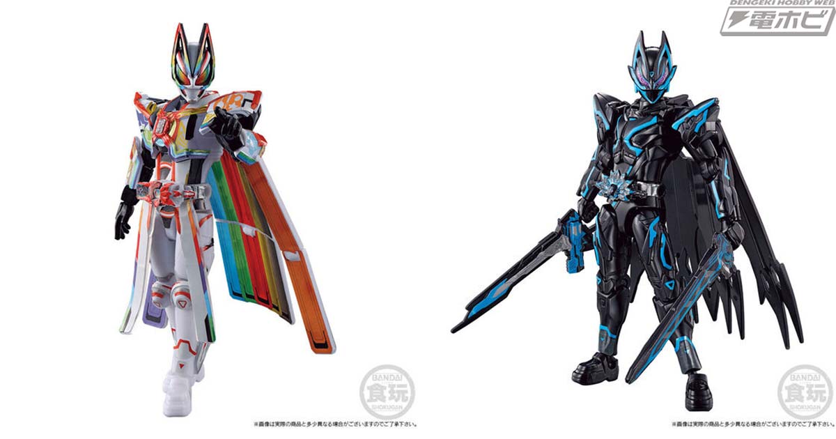 食玩フィギュア「装動」の仮面ライダーギーツ ギーツワンネスとXギーツ
