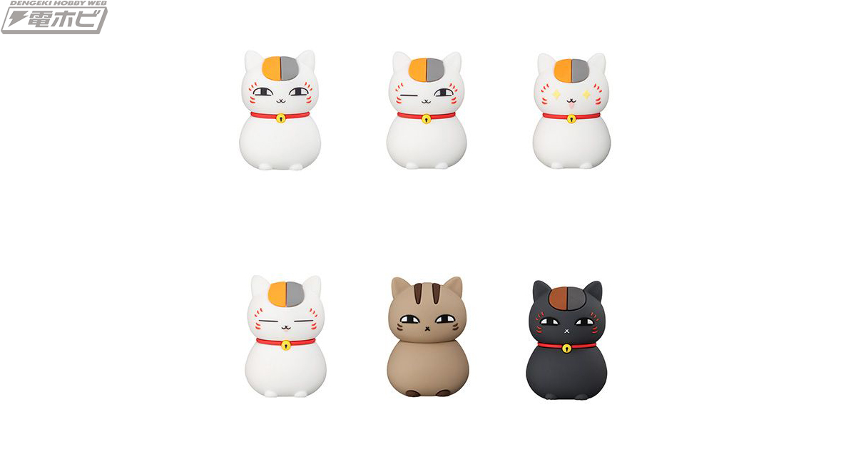 夏目友人帳』ニャンコ先生のちょこっとした佇まい＆サイズがかわいい