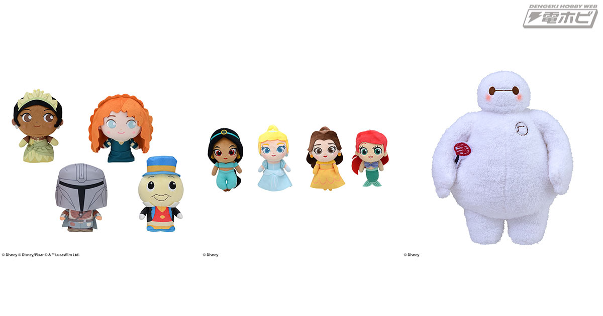 ディズニー100」やプリンセス、「ベイマックス」のアイテムが集合