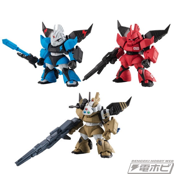 ジョニー・ライデンの帰還』ゲルググ・ウェルテクス3機と宇宙巡洋艦