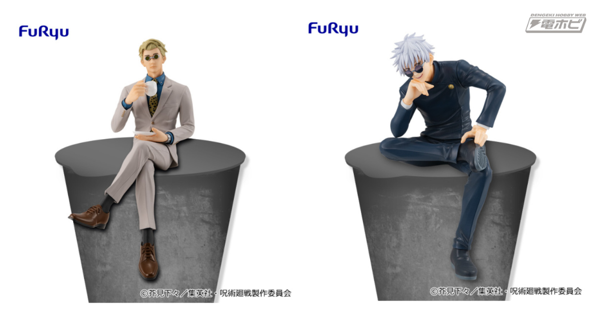 TVアニメ『呪術廻戦』人気キャラクターたちが集結するぬーどる