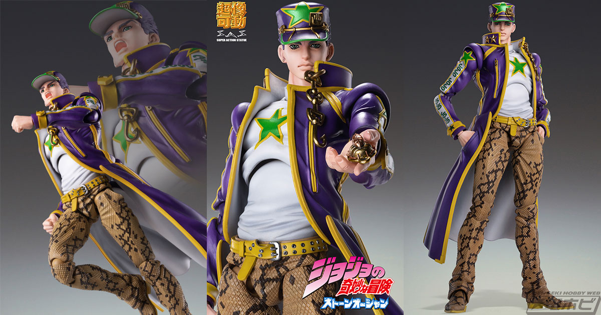 ジョジョの奇妙な冒険 第6部 ストーンオーシャン』空条承太郎が超像