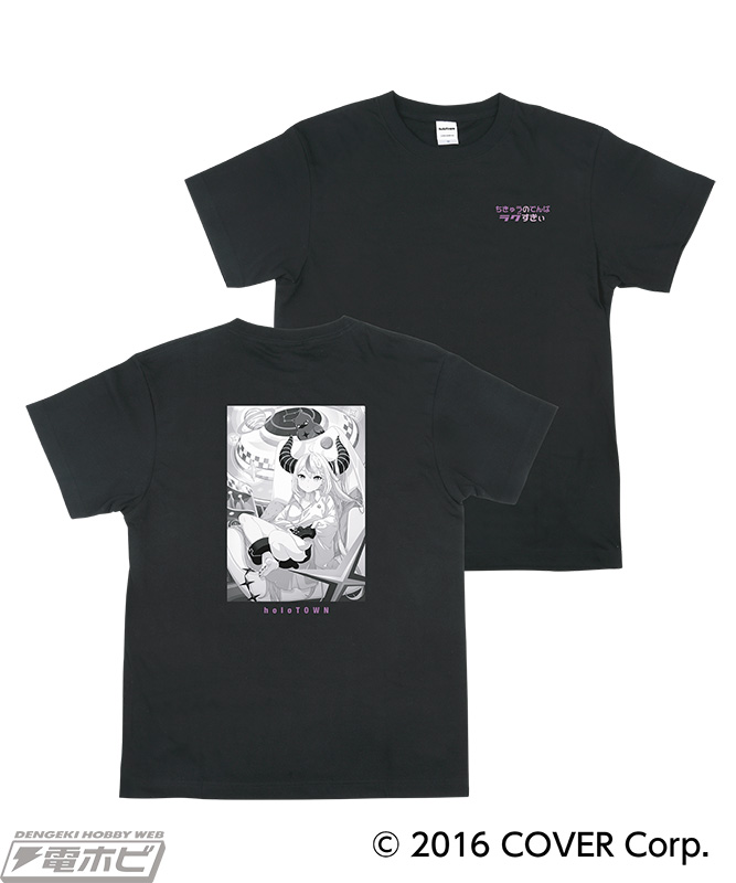 ホロライブ」とZOZOTOWNがコラボ！限定コレクション「holoTOWN」が2月1