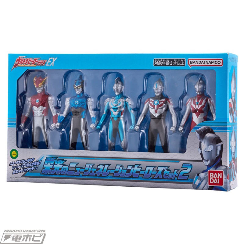 マント付きのウルトラマンゼロなど豪華ソフビ5体セット3種が「ウルトラ