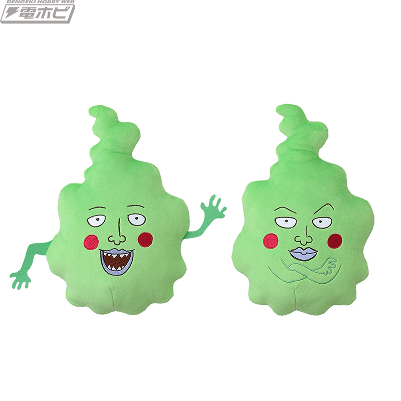 モブサイコ100 III』アイテムがセガプライズに初登場！待望の