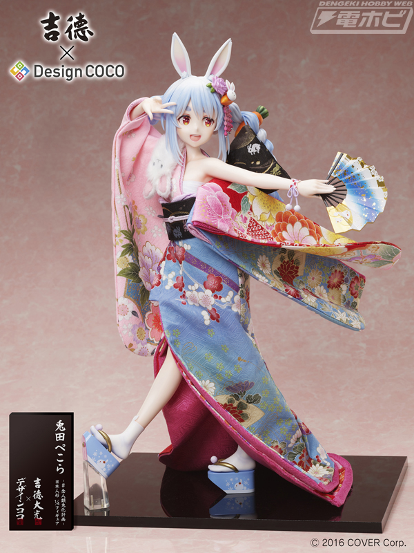 元日に「ホロライブ」兎田ぺこらの等身大・日本人形フィギュアが