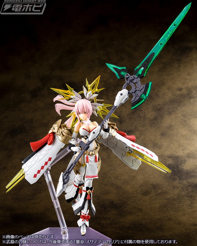 メガミデバイス』皇巫アマテラス レガリアが2月8日（水）11時より予約