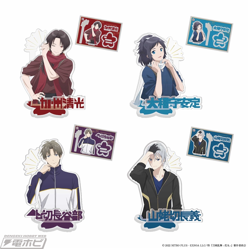 特『刀剣乱舞-花丸-』～雪月華～』のコラボワイヤレスイヤホンが登場