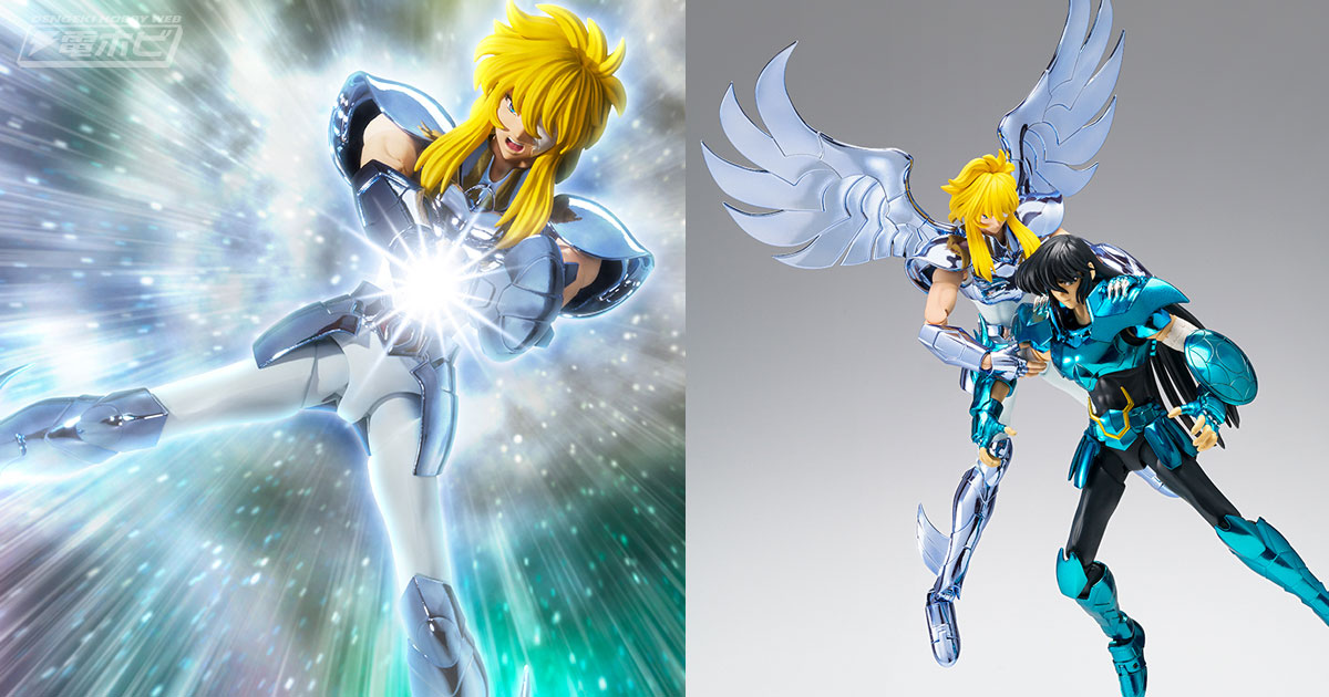 聖闘士星矢』キグナス氷河（最終青銅聖衣）が聖闘士聖衣神話EXで