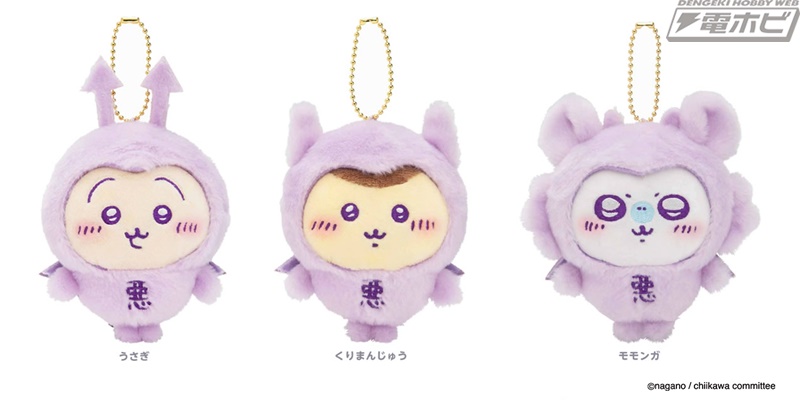 天使と悪魔に扮した可愛い「ちいかわ」たちのイベント記念商品などが
