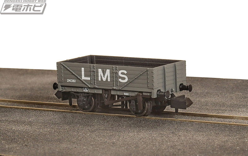 英国鉄道模型の老舗PECOより、英国オープンワゴン貨車のNゲージモデル