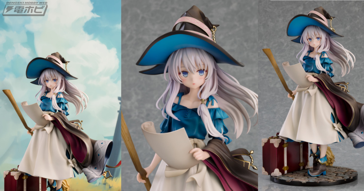 魔女の旅々』イレイナがあずーる氏による原作本書影イラストの衣装で1