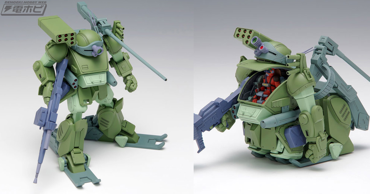 装甲騎兵ボトムズ 赫奕たる異端』バーグラリードッグの1/35スケール