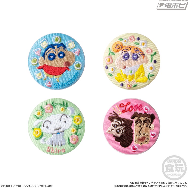 クレヨンしんちゃん』キャラクターたちを刺繍でデザインした缶バッジ