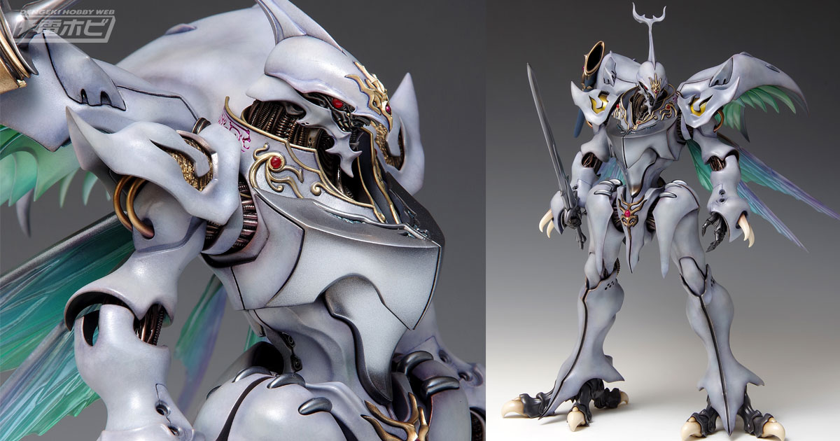 伝説の白き秘宝、再臨！『聖戦士ダンバイン』サーバインのレジンキット