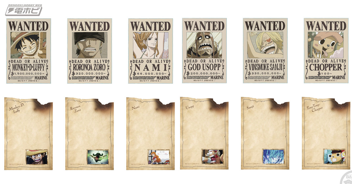 ワンピース』アクリル製マグネットが食玩で登場！ルフィやゾロ、ナミ