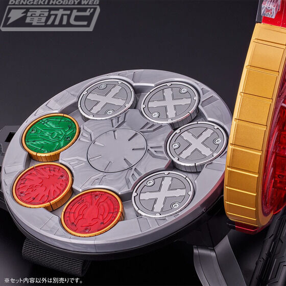 仮面ライダーオーズ』に登場するグリード・ウヴァのコアメダル4枚を