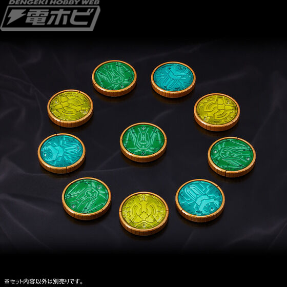 仮面ライダーオーズ』に登場するグリード・ウヴァのコアメダル4枚を