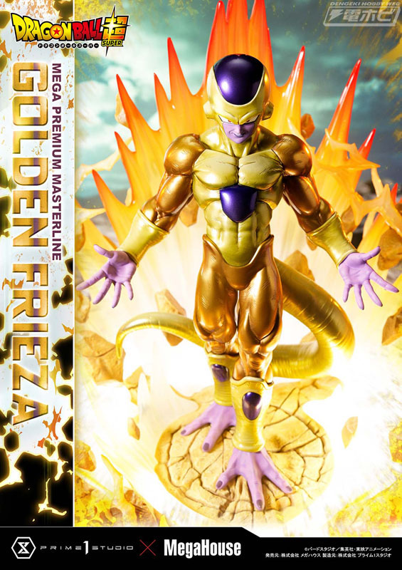 徳源㈱公式アカウント メガプレミアムマスターライン ゴールデン