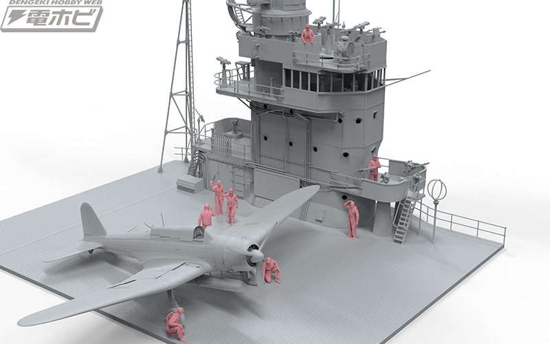 空母「赤城」の艦橋をボーダーモデルが1/35スケールでキット化！「九七