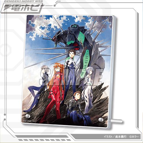 貞本義行『新世紀エヴァンゲリオン』のオンラインくじが「くじ引き堂