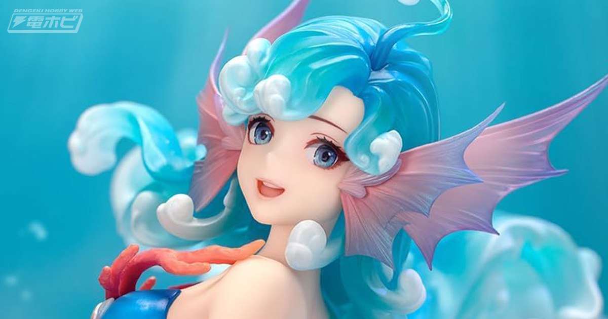 みずみずしい笑顔が魅力的！『王者栄耀』人魚姫ドリアが水をまとった