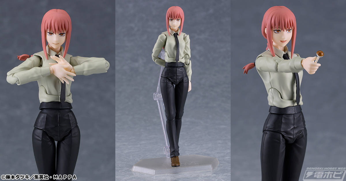 チェンソーマン』マキマがfigmaシリーズから登場！キャンディー