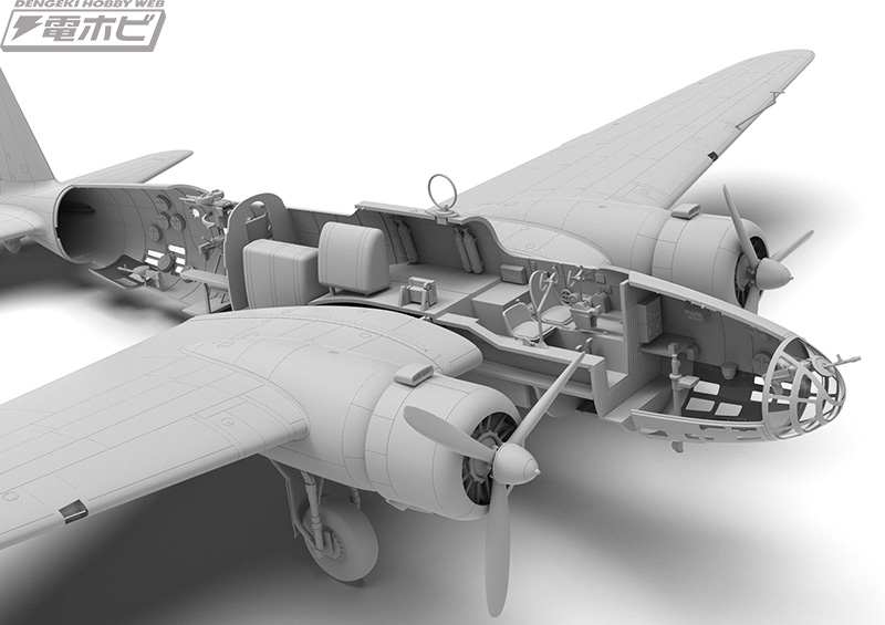 ウクライナのプラモデルメーカー・ICMが旧日本陸軍の「九七式重爆撃機