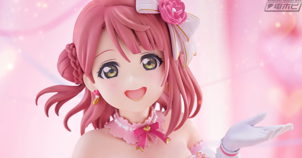 ラブライブ！虹ヶ咲学園スクールアイドル同好会』上原歩夢がソロ曲の