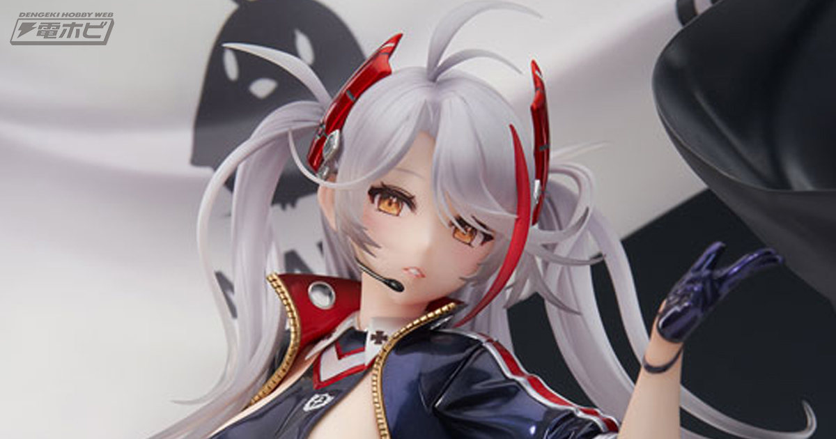 露わな下乳に釘付け！『アズールレーン』プリンツ・オイゲンが