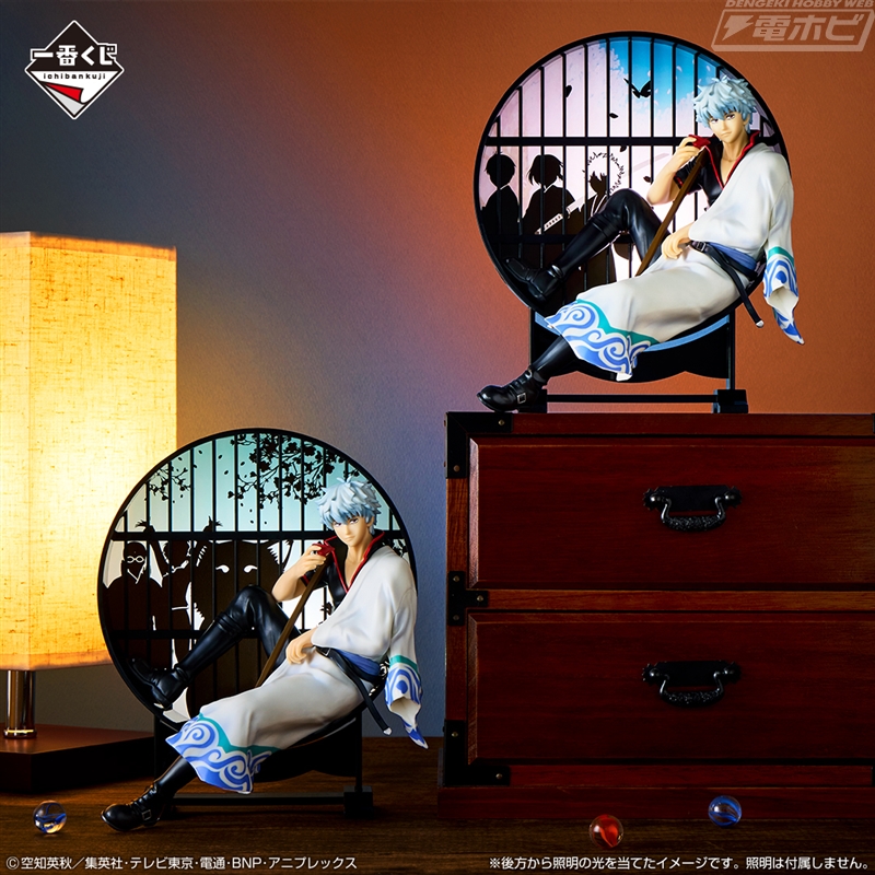 一番くじ 銀魂 ～いくつになってもくじはワクワクする～」が12月8日