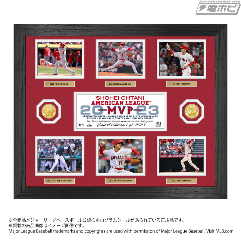 エンゼルス大谷翔平選手 2023 AL MVP受賞記念グッズ」として数量限定の