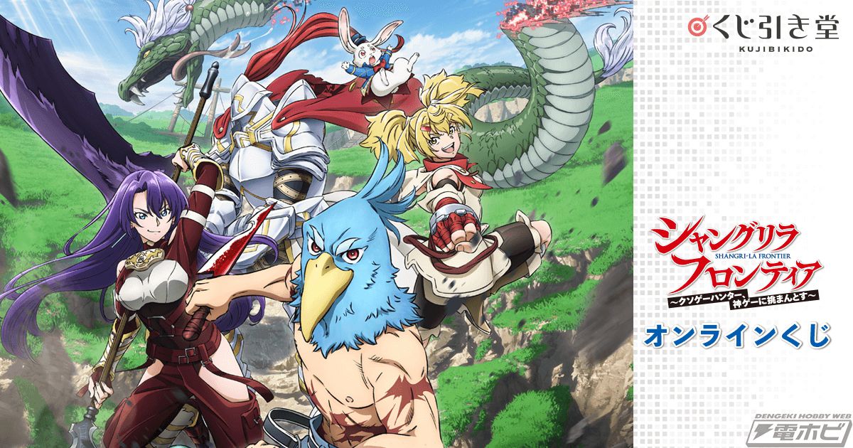 01_mADbRfeiYmssrlh7kB_uQe9LssR