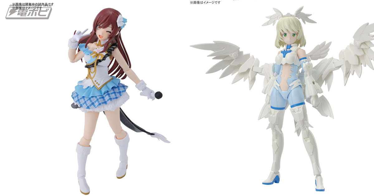 シャニマス』とのコラボプラモデル「30MS 大崎甘奈」が4月発売！新