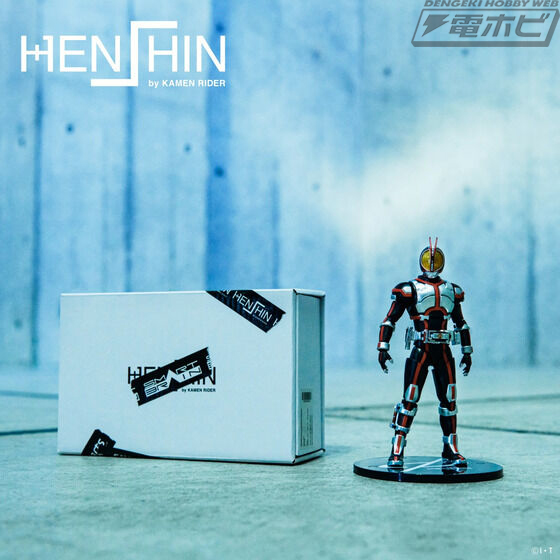 S.H.Figuarts（真骨彫製法）仮面ライダーファイズ」とアパレルブランド