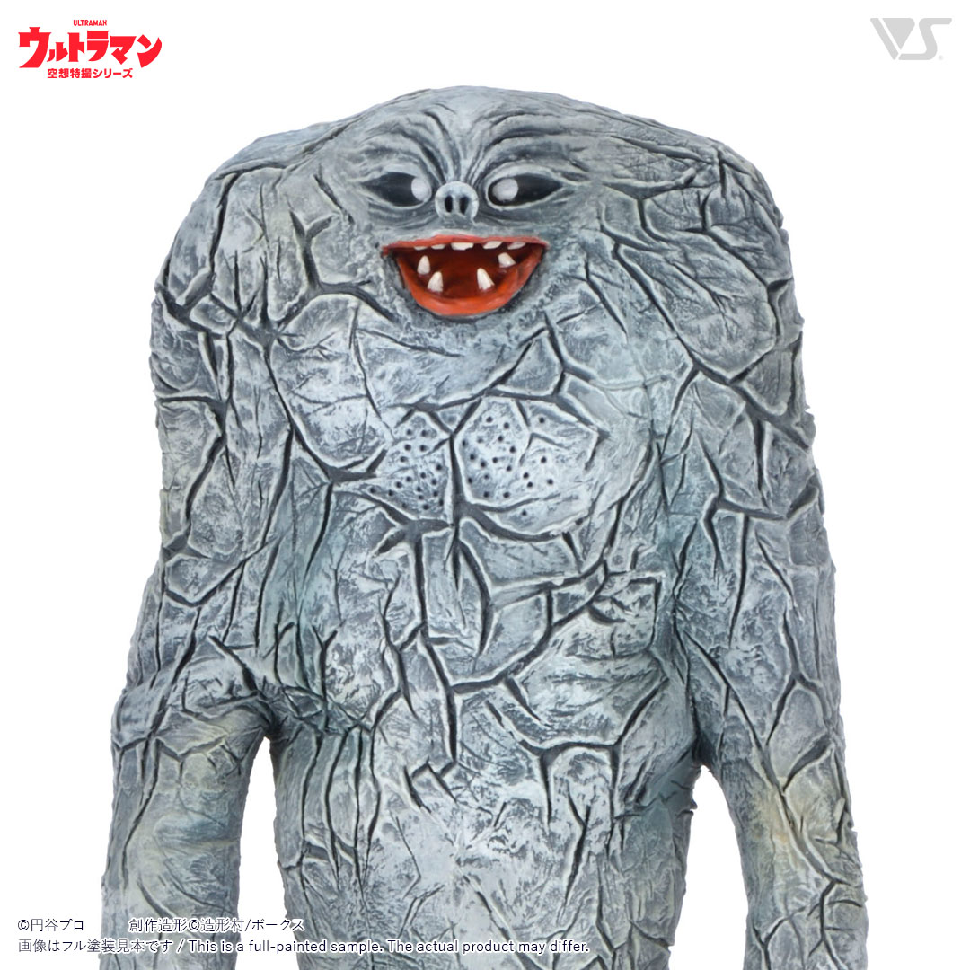 OHC 棲星怪獣ジャミラ | ボークス公式 ホビー天国オンラインストア