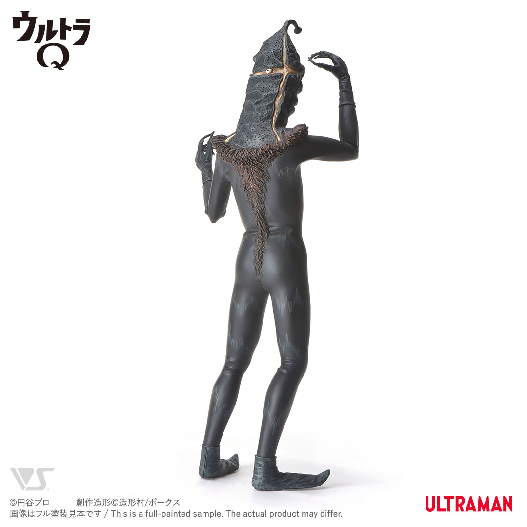 OHC 誘拐怪人ケムール人 | ボークス公式 ホビー天国オンラインストア