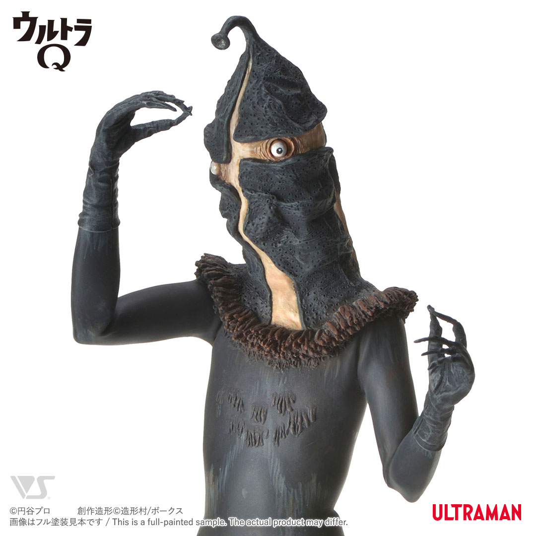 OHC 誘拐怪人ケムール人 | ボークス公式 ホビー天国オンラインストア