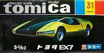 トミカ・トヨタEX7【238】 | ホビービルドプラストミカ・トヨタEX7【238】