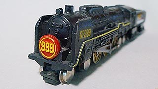 ポピーSG-09・銀河鉄道999【423】 | ホビービルドプラス ポピーSG-09