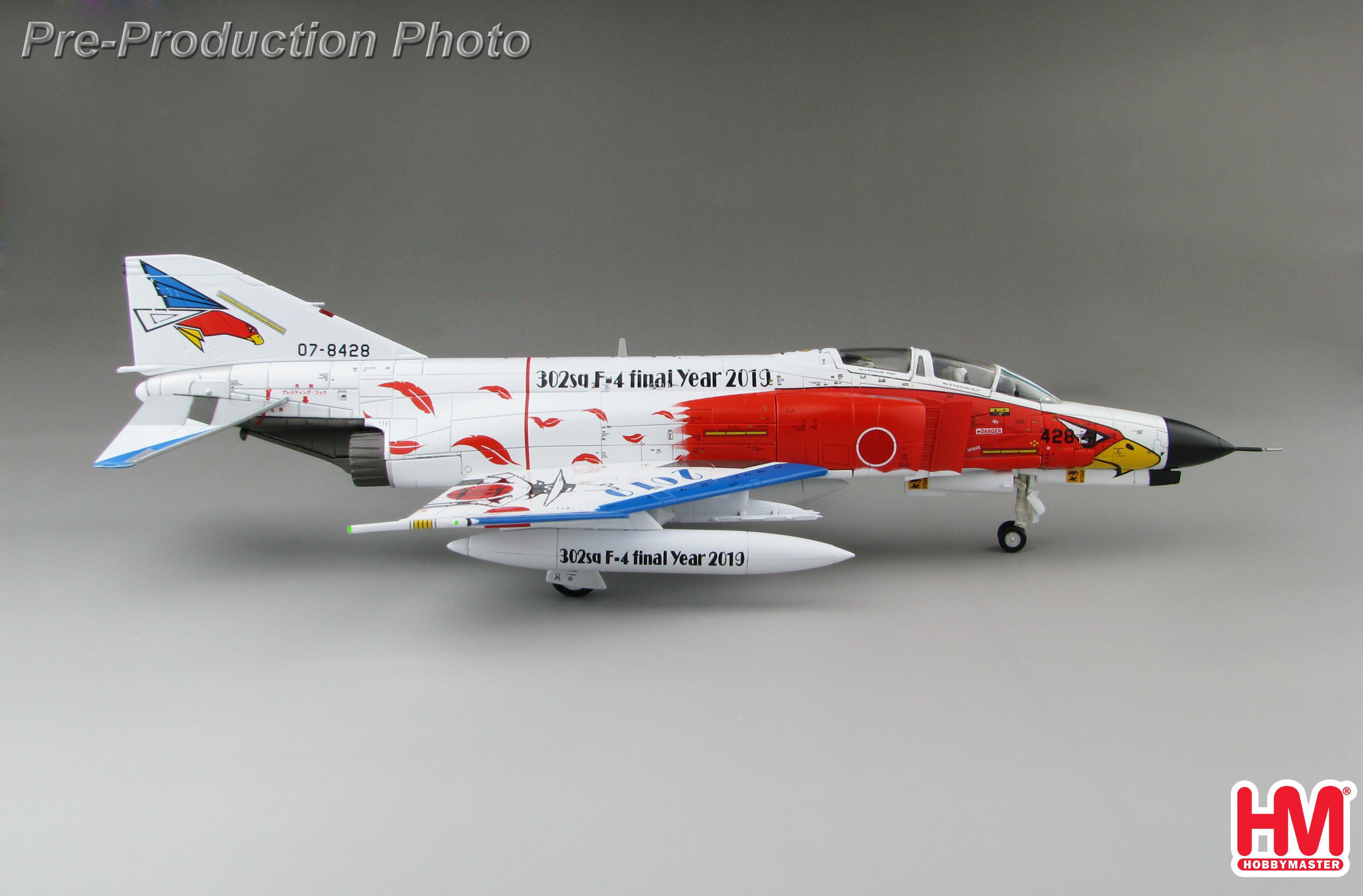 McDonnell Douglas F-4EJ Kai 